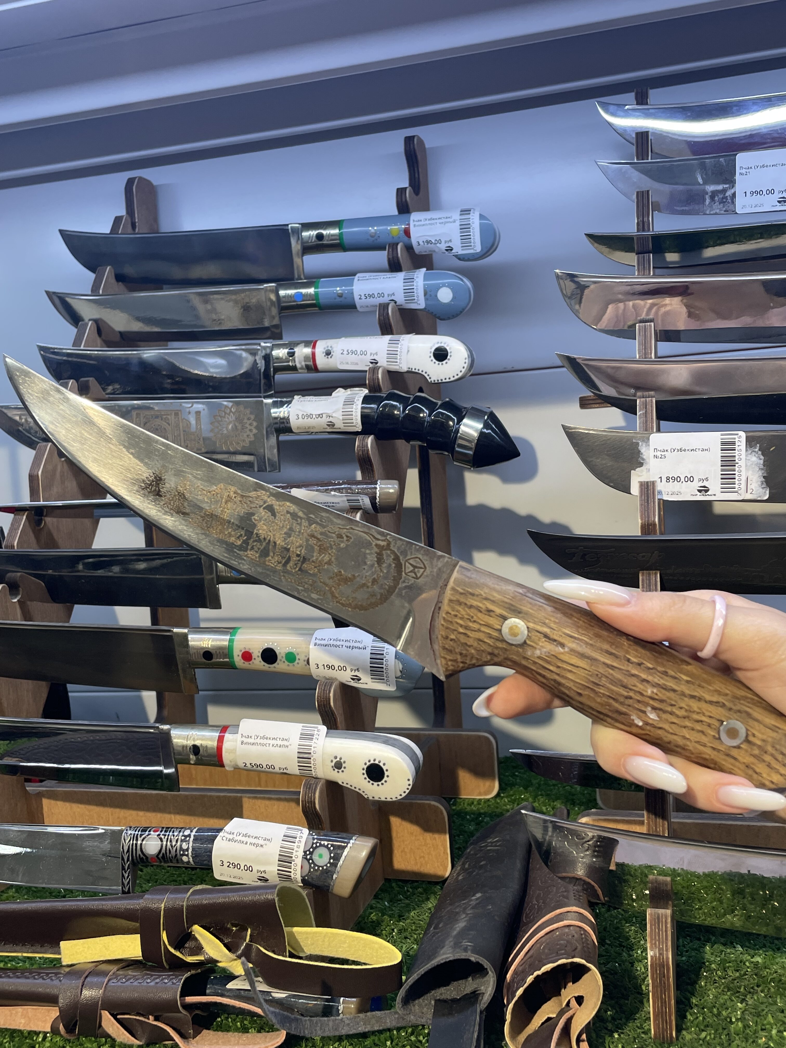 Кизлярский нож 2-2.5ММ 65Х13 №1