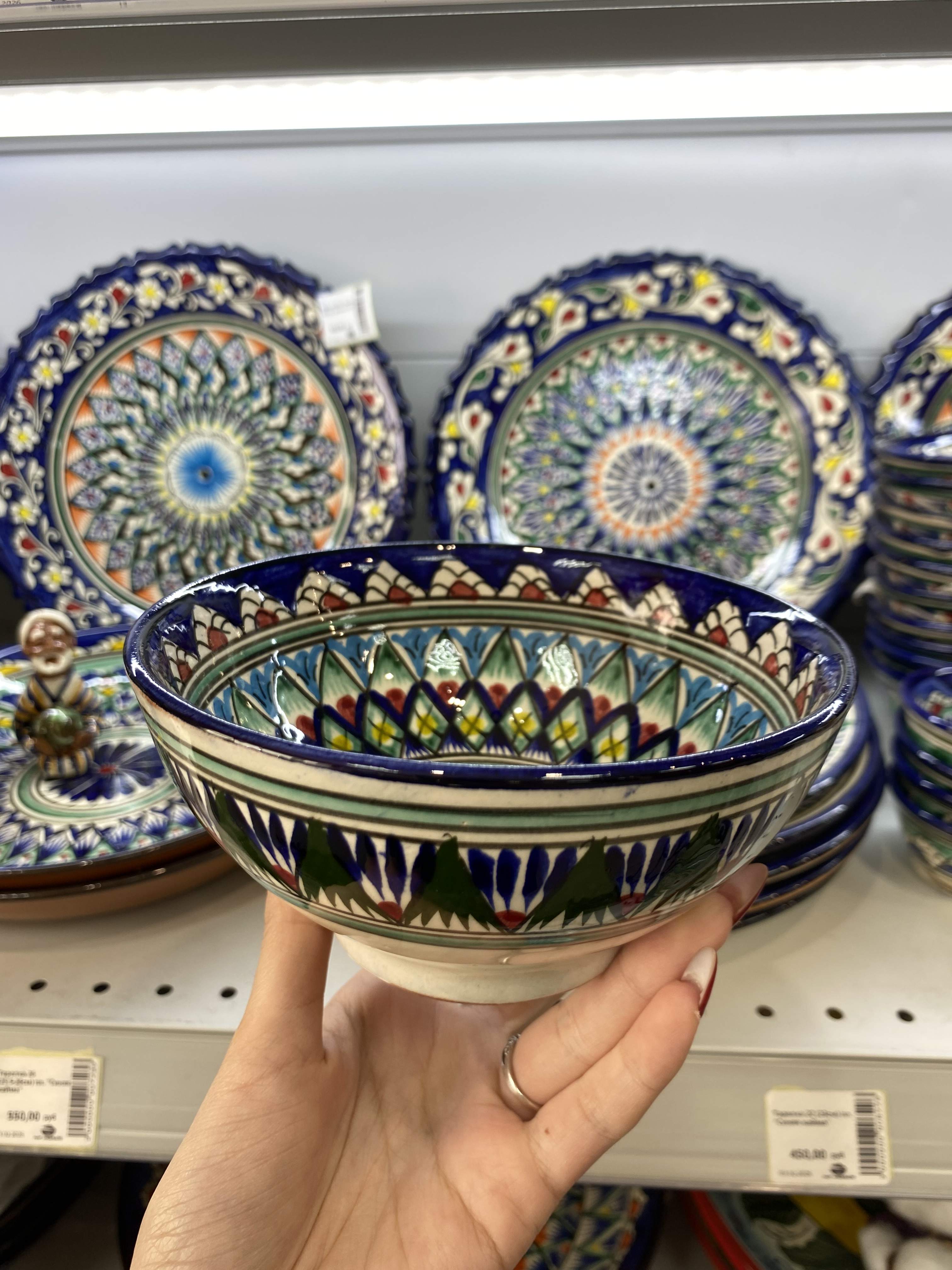 Коса "Синяя кайма" мал 450мл