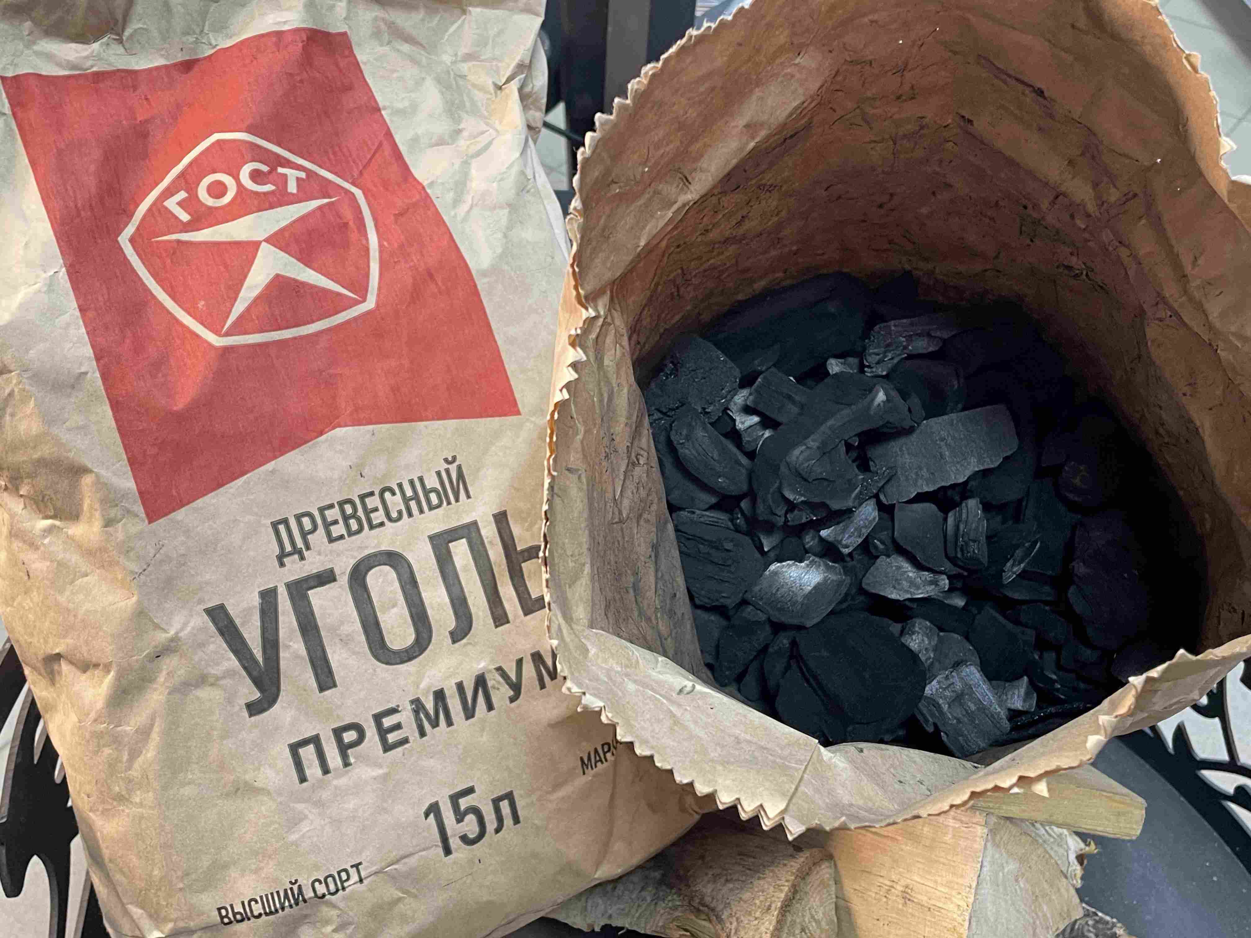Угли берёзовые в мешке 2,5кг