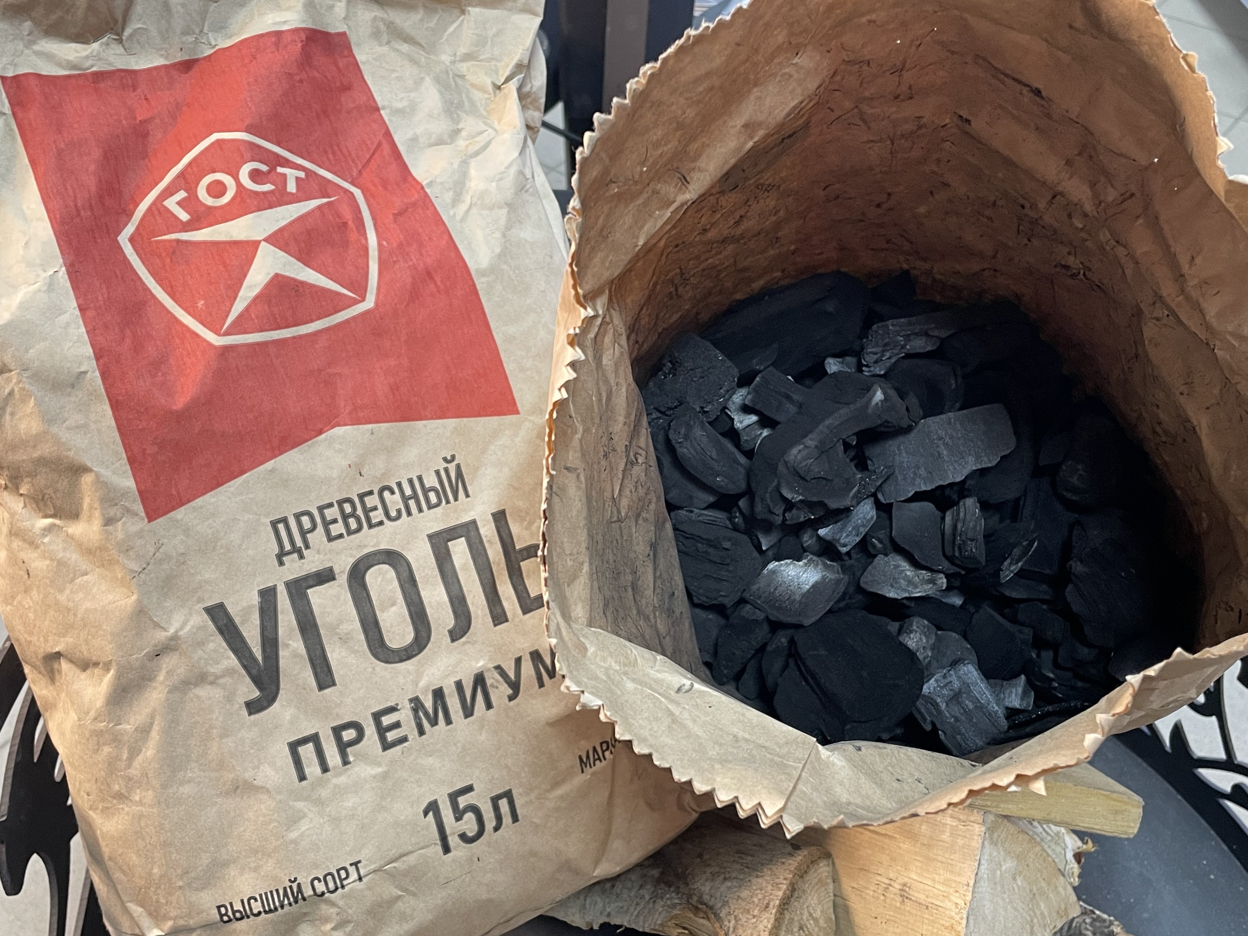 Угли берёзовые в мешке 2,5кг